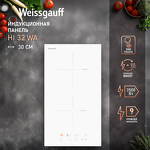 Превью картинка Индукционная варочная панель домино Weissgauff HI 32 WA #1