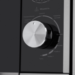 Превью картинка Печь микроволновая встраиваемая Maunfeld JBMO.20.5S #8