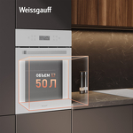 Превью картинка Электрический духовой шкаф Weissgauff EOY 4511 Touch DW #13