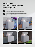 Превью картинка Ларь морозильный  Lex LFR412N FFLed холодильно-морозильный ларь отдельностоящий #7