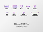 Превью картинка Телевизор Haier 55 OLED S9 Ultra #11