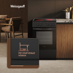 Превью картинка Электрическая плита Weissgauff WESM 5140 B #13