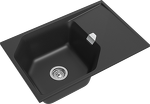 Превью картинка Кварцевая мойка Rivelato LOCUS 75 1-чаш 750*500 antracite #2