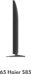 Превью картинка Телевизор Haier H65S85GUX #21