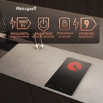 Превью картинка Электрическая варочная панель домино Weissgauff HV 312 B #11