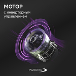 Превью картинка Полновстраиваемая вытяжка Zigmund & Shtain K 171.7 W #8