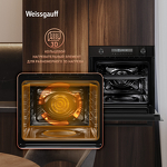 Превью картинка Электрический духовой шкаф Weissgauff EOM 741 PDB Black Edition #17