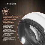 Превью картинка Стиральная машина с фронтальной загрузкой Weissgauff WMD 45148 Inverter Steam #9