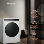 Превью картинка Стиральная машина с фронтальной загрузкой Weissgauff WMD 45148 Inverter Steam #10