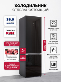 Картинка Lex LKB400BLGID холодильник отдельностоящий с инвертором