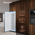 Превью картинка Морозильная камера встраиваемая Weissgauff WFI 178 V #4