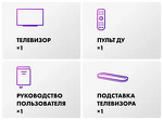 Превью картинка Телевизор Haier 55 OLED S9 Ultra+ #14