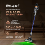 Превью картинка Пылесос Weissgauff V12 BLDC 500 Marine Turbo #1