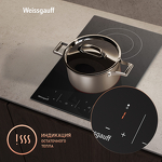 Превью картинка Электрическая варочная панель домино Weissgauff HV 312 BKS #12