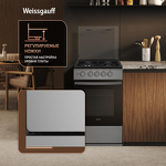 Превью картинка Газовая плита Weissgauff WGSM 5322 XG #12