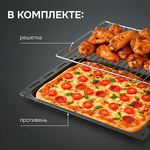Превью картинка Электрический духовой шкаф Zigmund & Shtain E 167 W #6