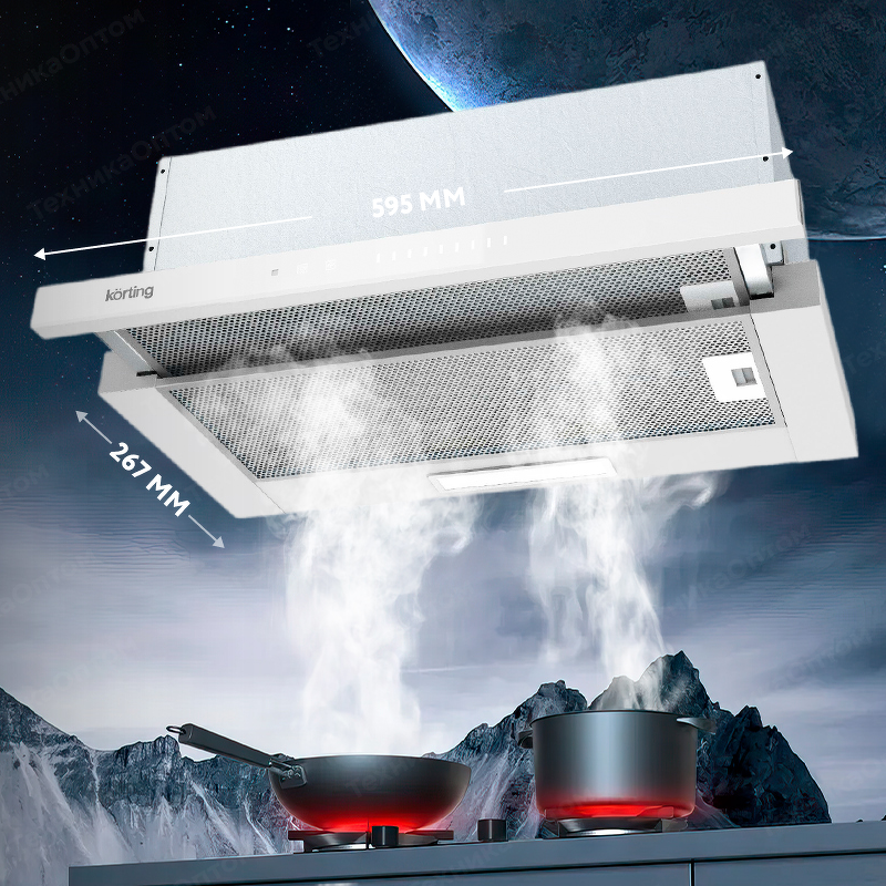 Преимущества Встраиваемая вытяжка Körting KHP 6975 GW