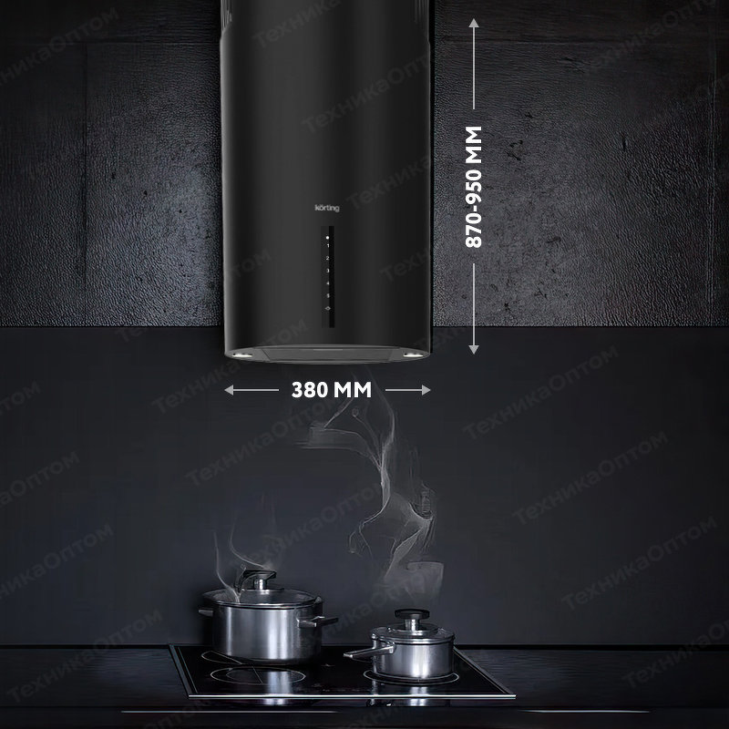Преимущества Островная вытяжка Körting KHA 39970 N Cylinder