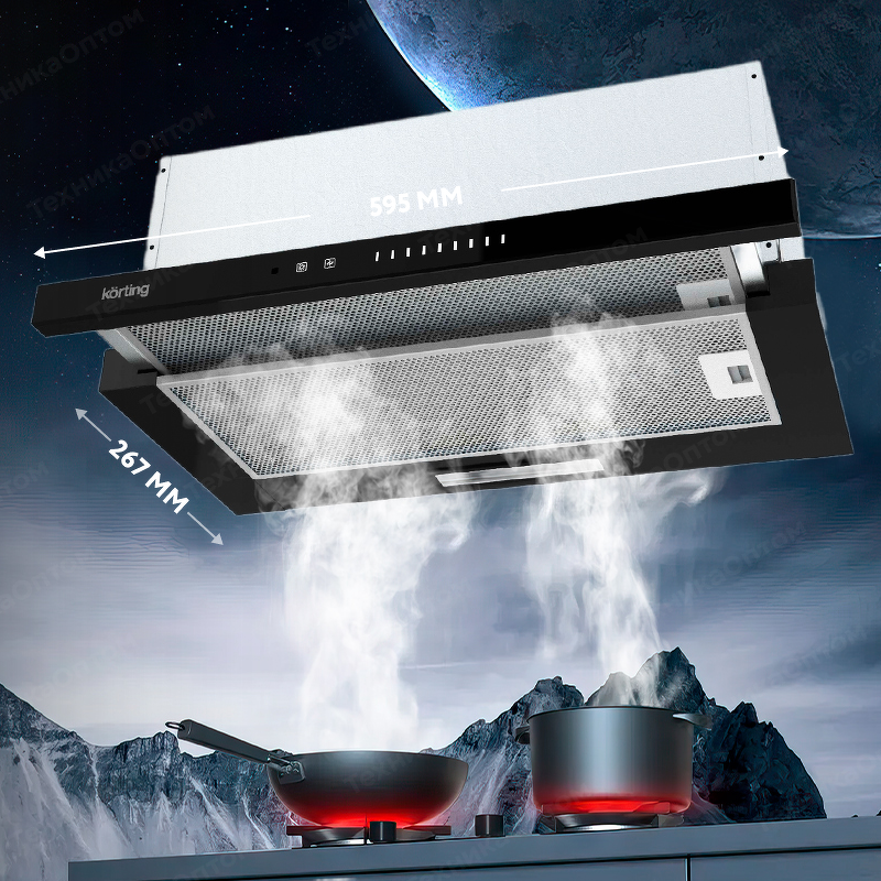 Преимущества Встраиваемая вытяжка Körting KHP 6975 GN