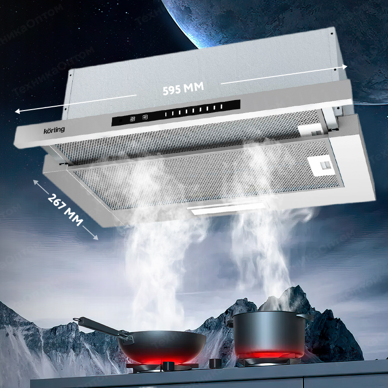 Преимущества Встраиваемая вытяжка Körting KHP 6975 X