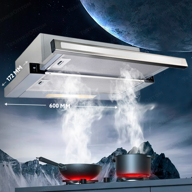 Преимущества Встраиваемая вытяжка Körting KHP 6637 GWX