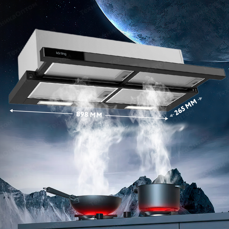 Преимущества Встраиваемая вытяжка Körting KHP 9815 GN